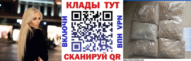 ГАШ Черепаново