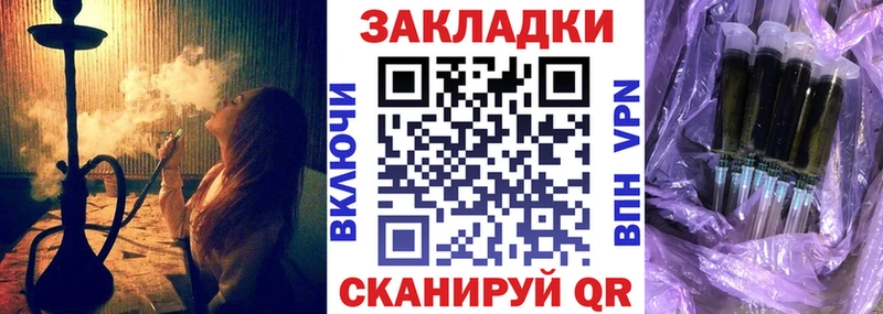 Виды наркотиков купить Черепаново Каннабис Меф мяу мяу Alpha PVP ГАШИШ АМФЕТАМИН COCAIN