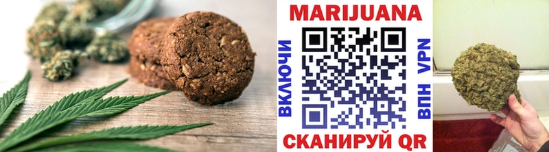 купить наркоту  Черепаново  Cannafood конопля 