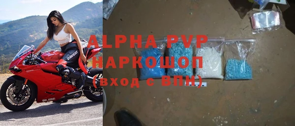 таблы Мегион