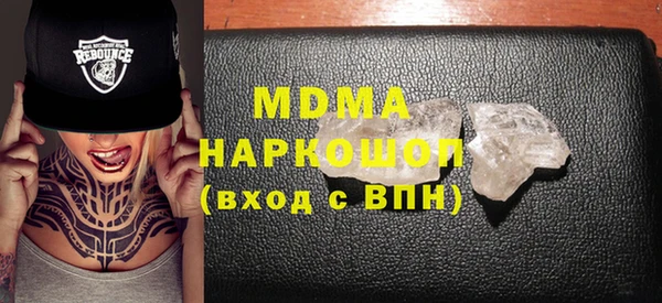 таблы Мегион