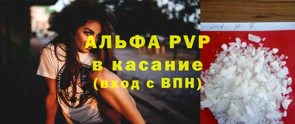 синтетический гашиш Медногорск