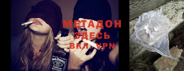 таблы Мегион