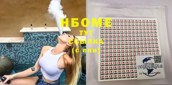 таблы Мегион