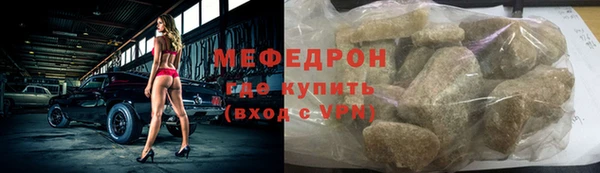 соль курить ск Алагир