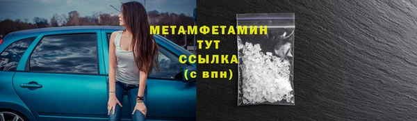 скорость Медвежьегорск