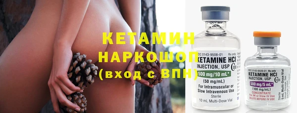 синтетический гашиш Медногорск