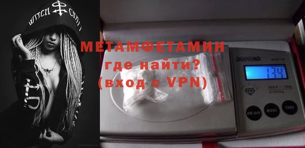 скорость Медвежьегорск