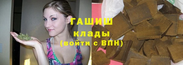таблы Мегион
