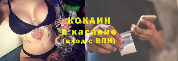 таблы Мегион