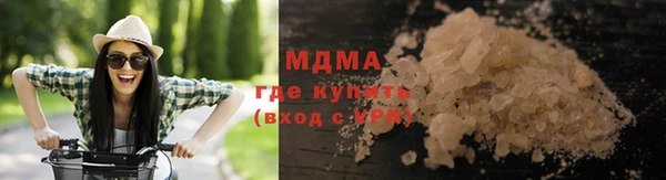 скорость Медвежьегорск