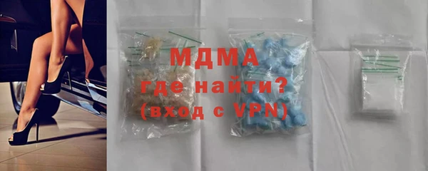 таблы Мегион