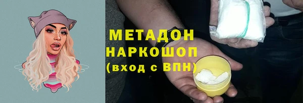 соль курить ск Алагир