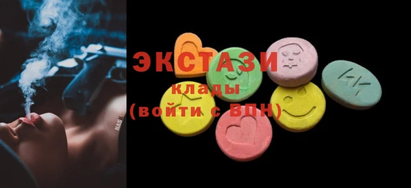 скорость Медвежьегорск