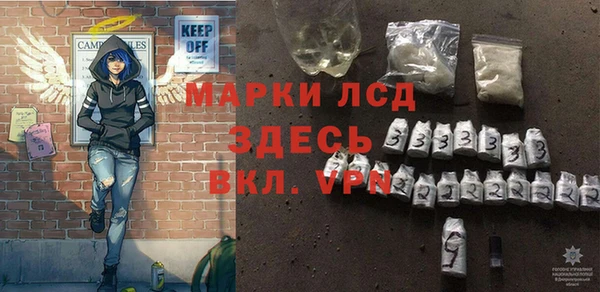 таблы Мегион