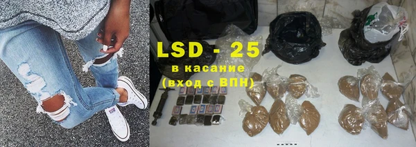 таблы Мегион