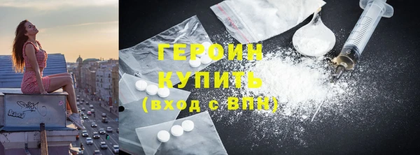 таблы Мегион