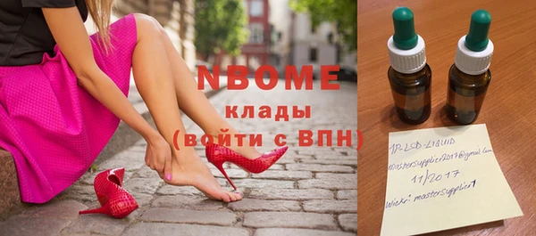 скорость Медвежьегорск