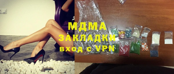 скорость Медвежьегорск
