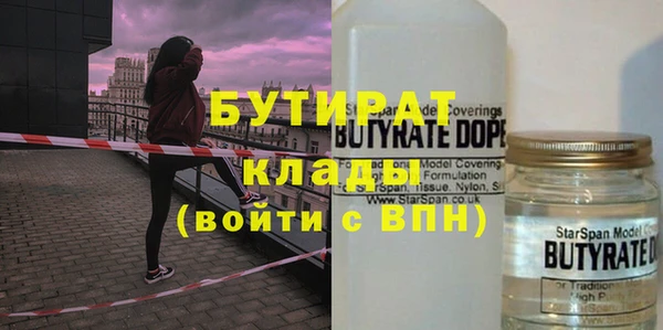 скорость Медвежьегорск