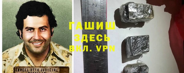 скорость Медвежьегорск