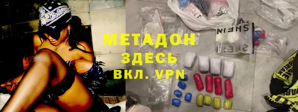 скорость Медвежьегорск