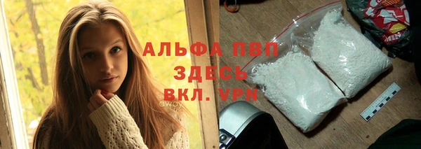 скорость Медвежьегорск